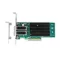 2×10GSFP+portos Intel X710-BM2 Ethernet hálózati interfész kártya