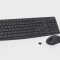 Logitech MK235